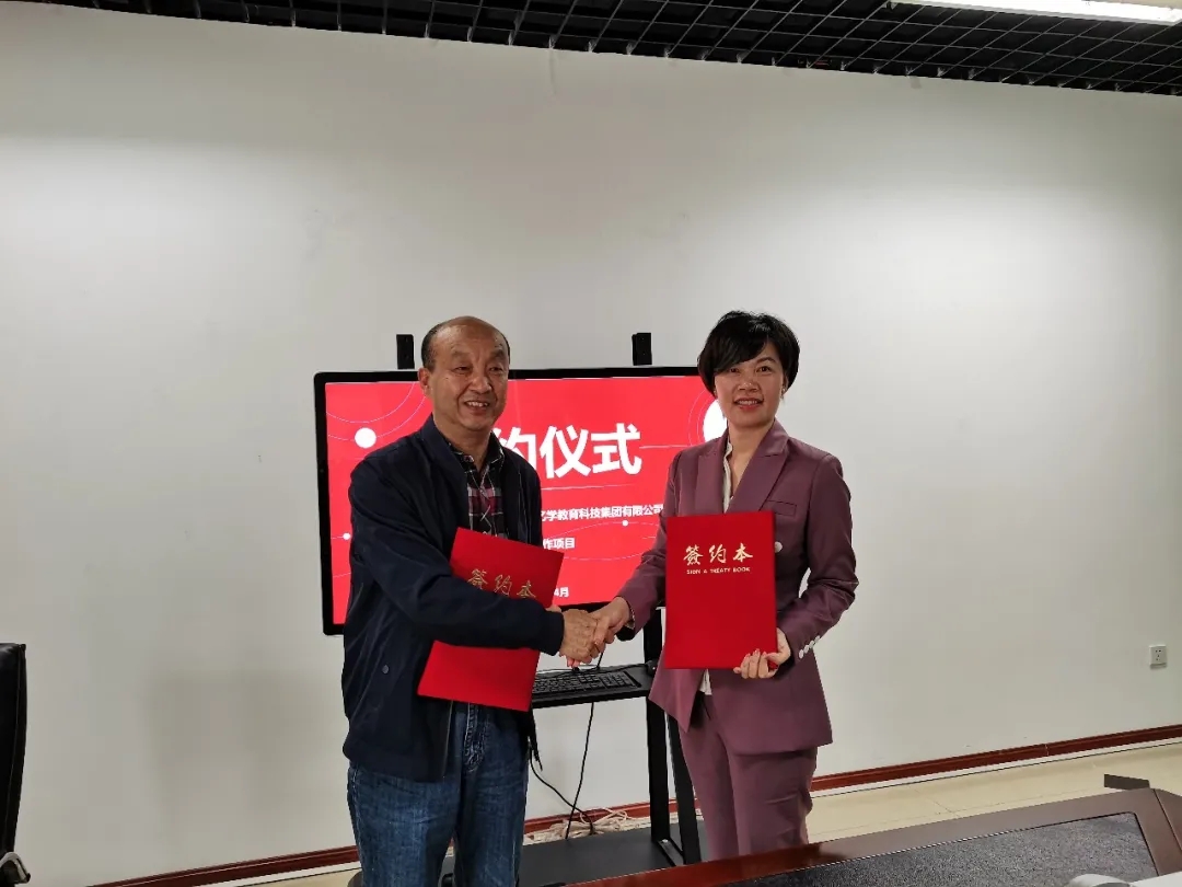 深化產教融合，共育軟件人才——我院赴廈門億學軟件開展校企合作專題調研